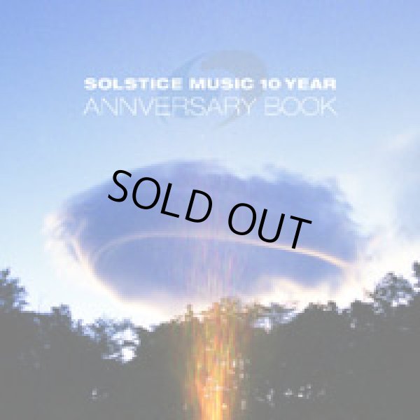画像1: SOLSTICE MUSIC 10YEAR ANNIVERSARY BOOK (1)