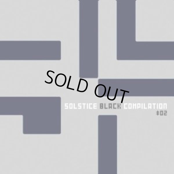 画像1: V.A / Solstice Black Compilation #02 (Techno) (1)