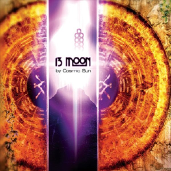 画像1: V.A / 13 MOON (1)