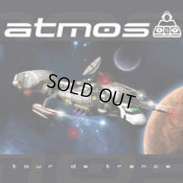 画像1: 【お取り寄せ】 Atmos / Tour De Trance (1)