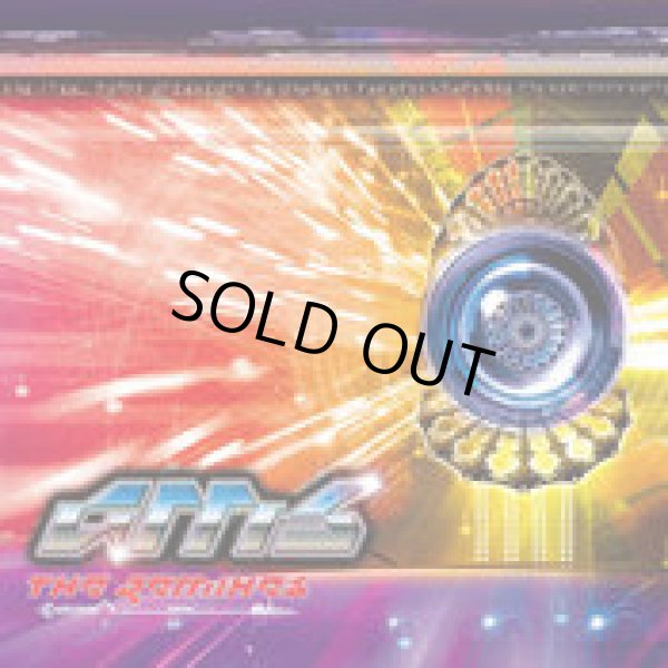 画像1: GMS / The Remixes (1)
