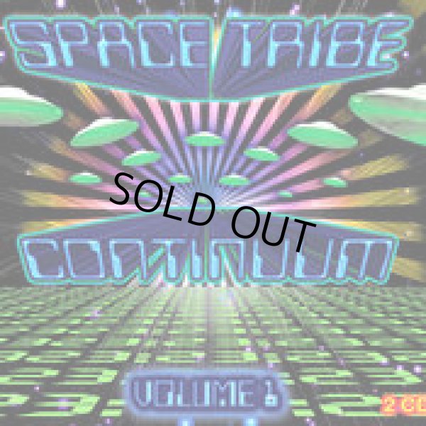 画像1: Space Tribe / Continuum Volume 1 (1)