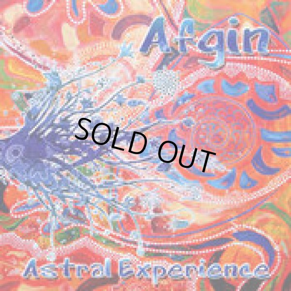 画像1: Afgin / Astral Experience (1)