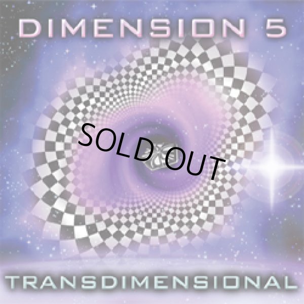 画像1: Dimension 5 / Transdimensional (1)