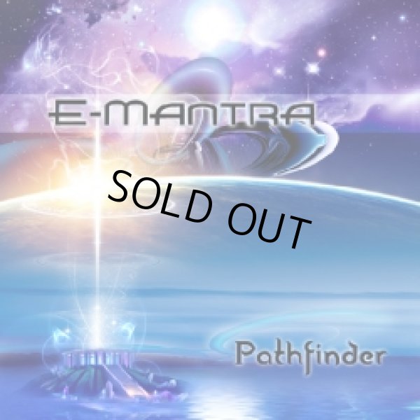 画像1: E-Mantra / Pathfinder (1)