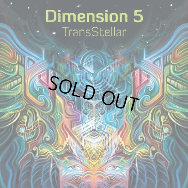 画像1: Dimension 5 / TransStellar (1)