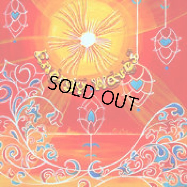 画像1: V.A / Energy Waves (1)