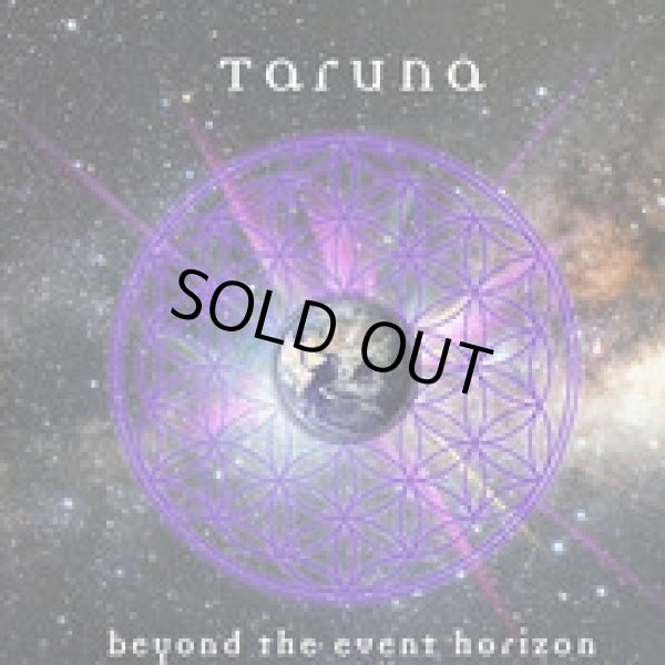 画像1: Taruna / Beyond The Event Horizon (1)