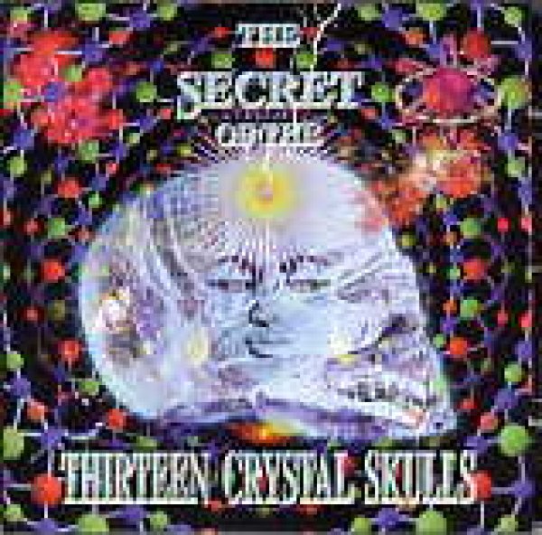 画像1: V.A / THE SECRET OF THE THIRTEEN CRYSTAL SKULLS (1)