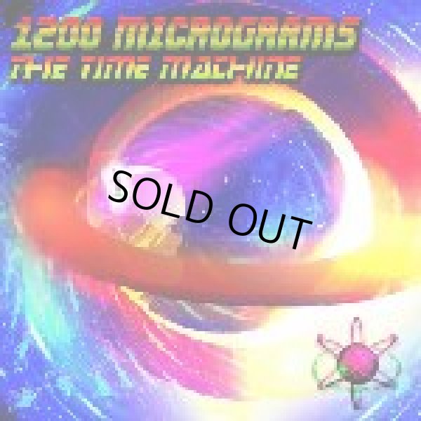 画像1: 1200 Micrograms / The Time Machine (1)