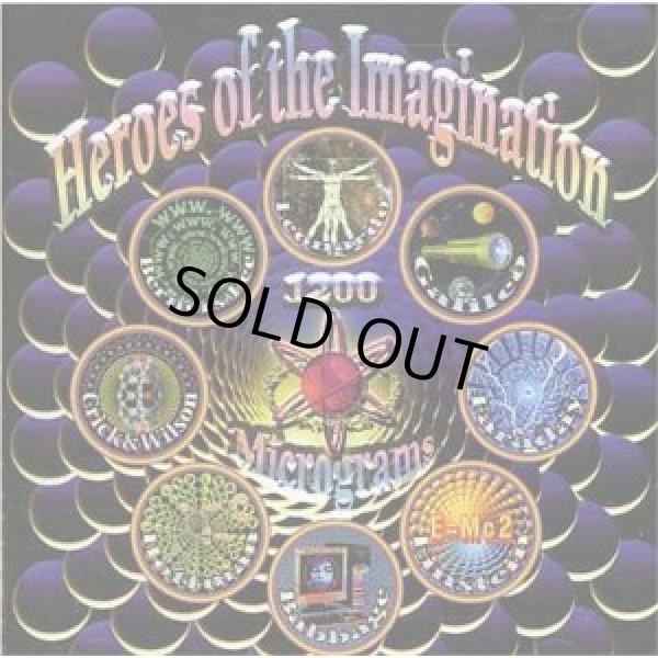 画像1: 1200 Micrograms / Heroes Of The Imagination (1)