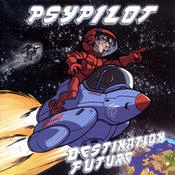 画像1: PSYPILOT / DESTINATION FUTURE (1)