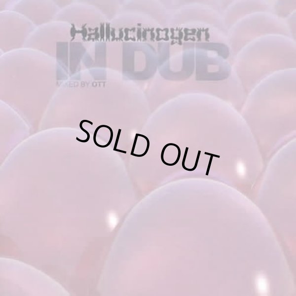 画像1: Hallucinogen / In Dub (1)