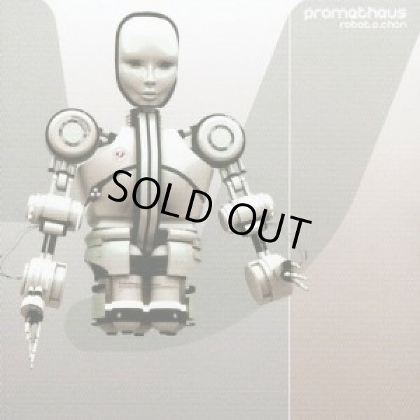画像1: Prometheus / Robot - O - Chan (1)