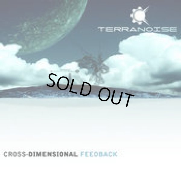 画像1: Terranoise / Cross-Dimensional Feedback (1)