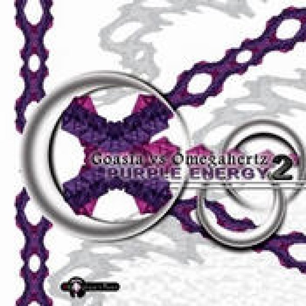 画像1: Goasia Vs Omegahertz / Purple Energy 2 (1)