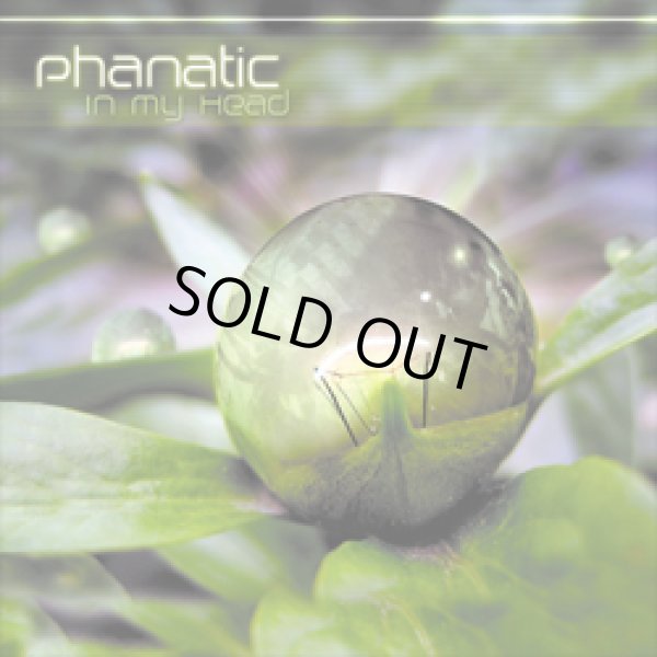 画像1: Phanatic / In My Head (1)