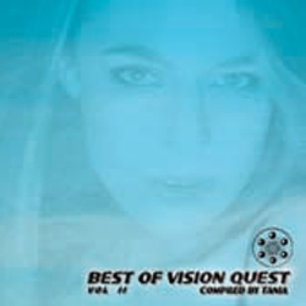 画像1: 【中古】 V.A / Best of Vision Quest VOL II (1)