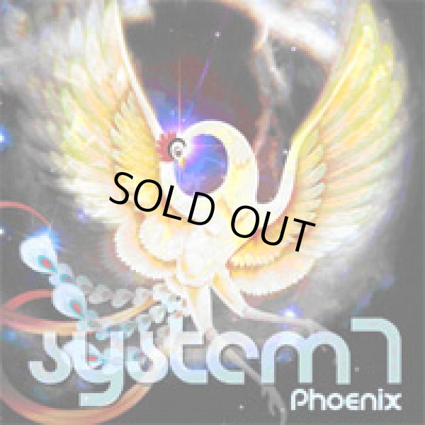 画像1: System 7 / Phoenix (1)