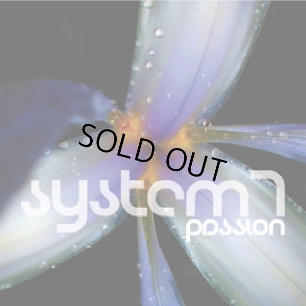 画像1: System 7 / Passion (1)