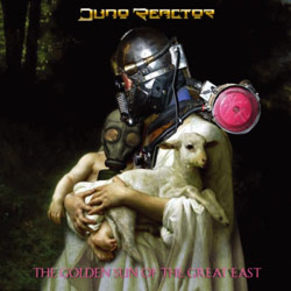 画像1: 【お取り寄せ】 Juno Reactor / The Golden Sun Of The Great East (1)