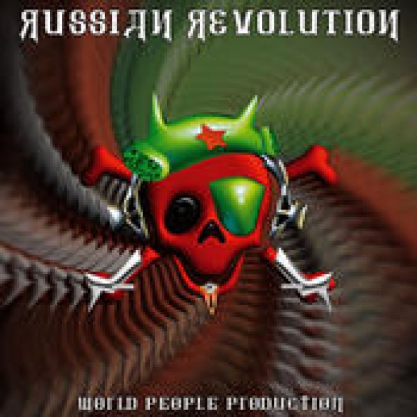 画像1: 【お取り寄せ】 V.A / Russian Revolution (1)